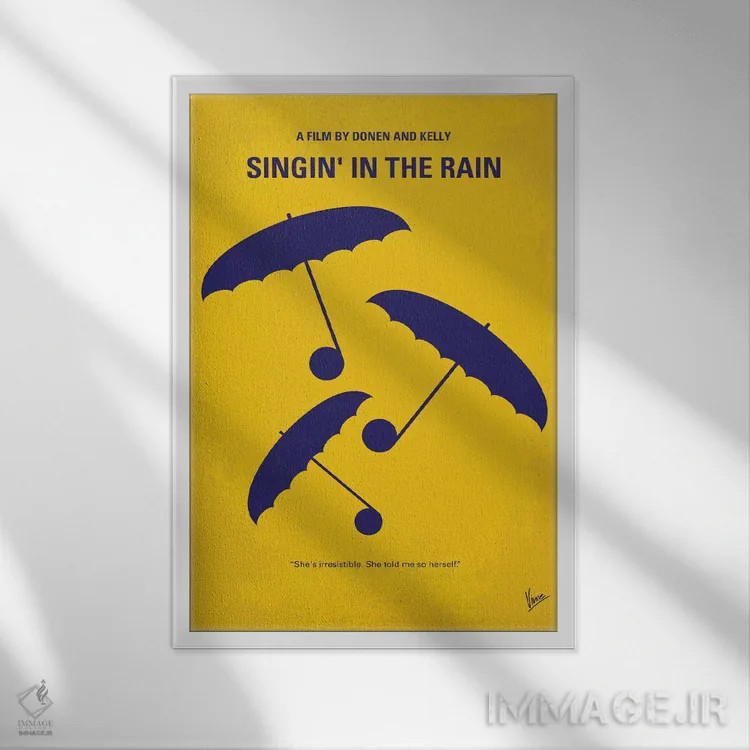 تابلو مینیمال پوستر مینیمال فیلم آواز در باران اثر چانکونگ - نمای قابدار سفید
