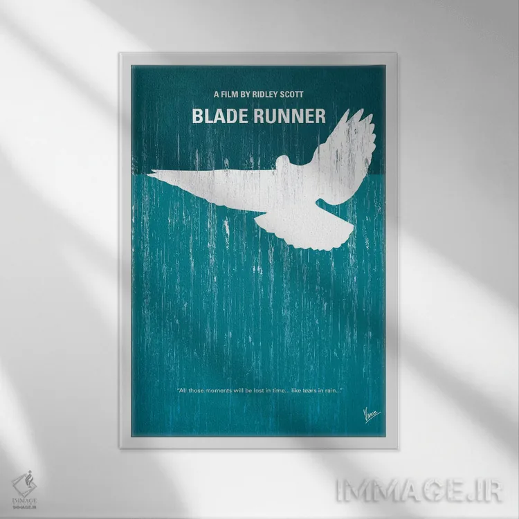 تابلو مینیمال پوستر مینیمال فیلم بلید رانر اثر چانکونگ - نمای قابدار سفید