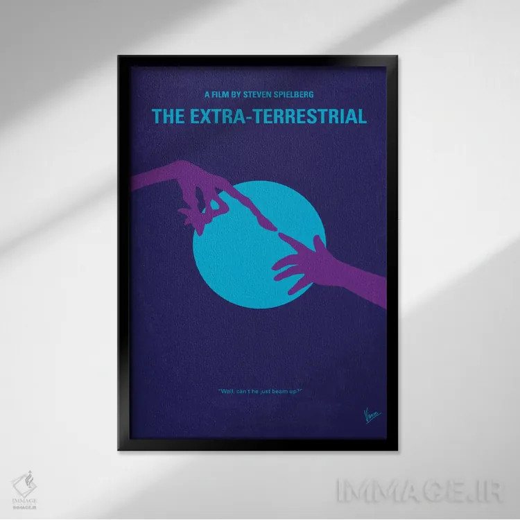 تابلو مینیمال پوستر مینیمال فیلم ئی.تی. موجود فرازمینی اثر چانکونگ - نمای قابدار مشکی