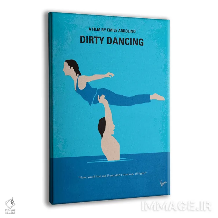 تابلو مینیمال پوستر مینیمال فیلم رقص کثیف اثر چانکونگ - نمای پرسپکتیو محصول