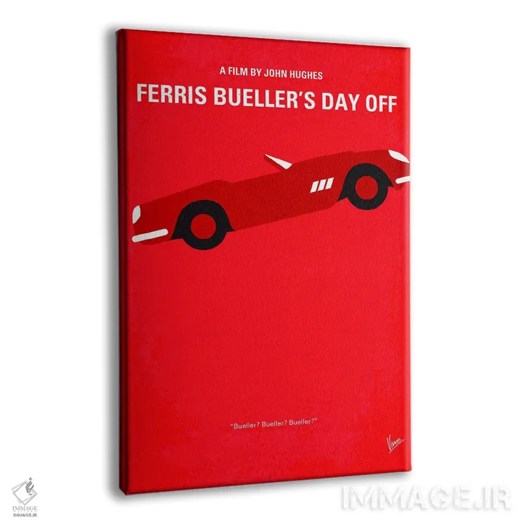 تابلو مینیمال پوستر مینیمال فیلم مرخصی فریس بیولر اثر چانکونگ - نمای پرسپکتیو محصول