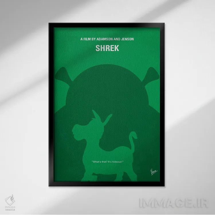 تابلو مینیمال پوستر مینیمال فیلم شرک اثر چانکونگ - نمای قابدار مشکی