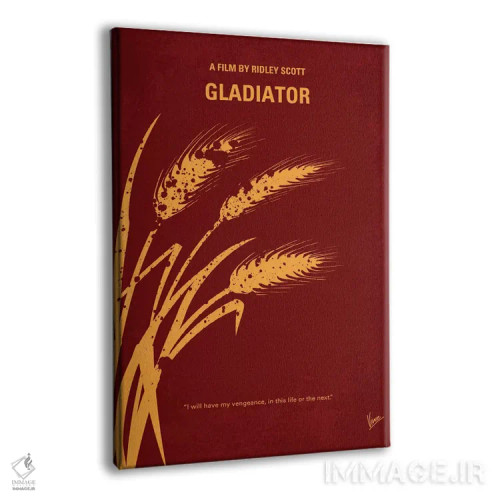 تابلو مینیمال پوستر مینیمال فیلم گلادیاتور اثر چانکونگ - نمای پرسپکتیو محصول