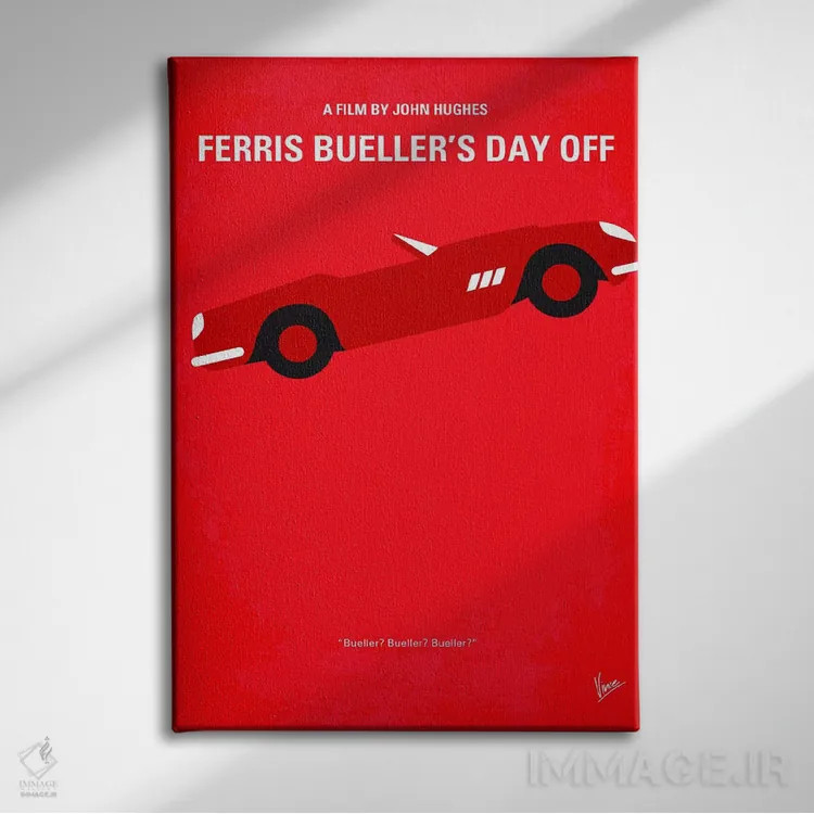 تابلو مینیمال پوستر مینیمال فیلم مرخصی فریس بیولر اثر چانکونگ - نمای روبهرو روی دیوار