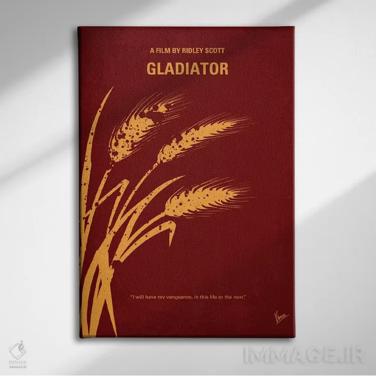 تابلو مینیمال پوستر مینیمال فیلم گلادیاتور اثر چانکونگ - نمای روبهرو روی دیوار
