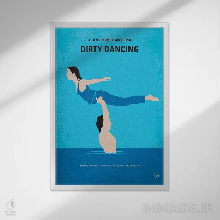 تابلو مینیمال پوستر مینیمال فیلم رقص کثیف اثر چانکونگ - نمای قابدار سفید