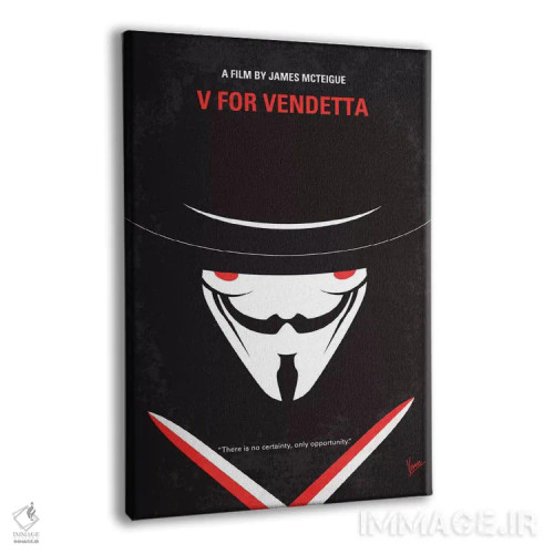 تابلو مینیمال پوستر مینیمال فیلم وی برای وندتا اثر چانکونگ - نمای پرسپکتیو محصول
