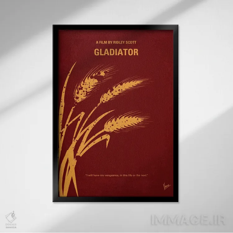 تابلو مینیمال پوستر مینیمال فیلم گلادیاتور اثر چانکونگ - نمای قابدار مشکی