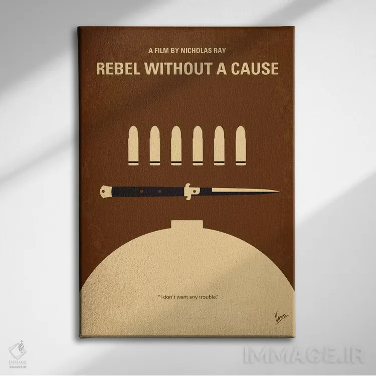 تابلو مینیمال پوستر مینیمال فیلم یاغی بی هدف اثر چانکونگ - نمای روبهرو روی دیوار