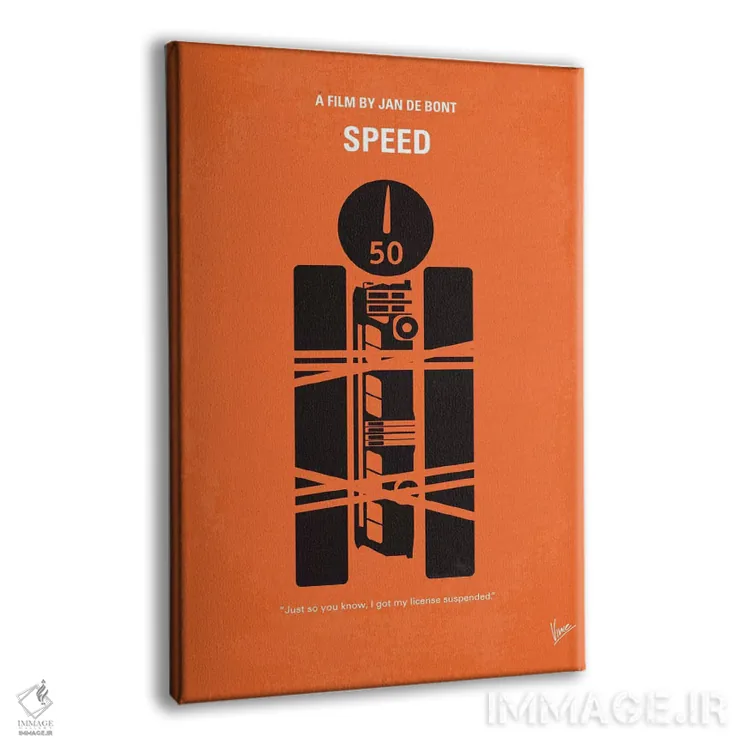 تابلو مینیمال پوستر مینیمال فیلم سرعت اثر چانکونگ - نمای پرسپکتیو محصول