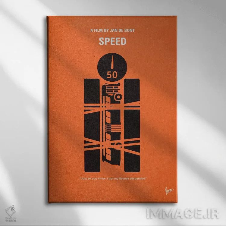 تابلو مینیمال پوستر مینیمال فیلم سرعت اثر چانکونگ - نمای روبهرو روی دیوار
