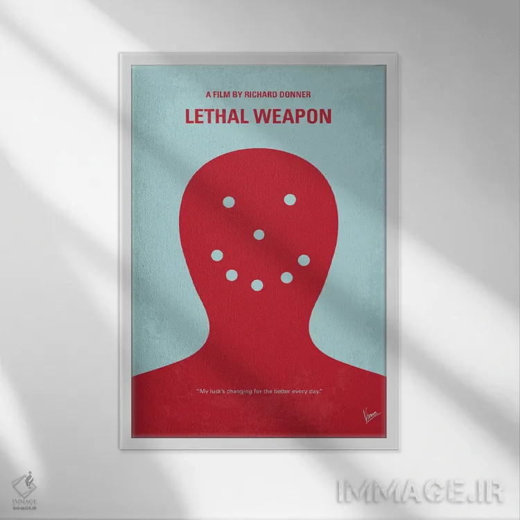 تابلو مینیمال پوستر مینیمال فیلم اسلحه مرگبار اثر چانکونگ - نمای قابدار سفید