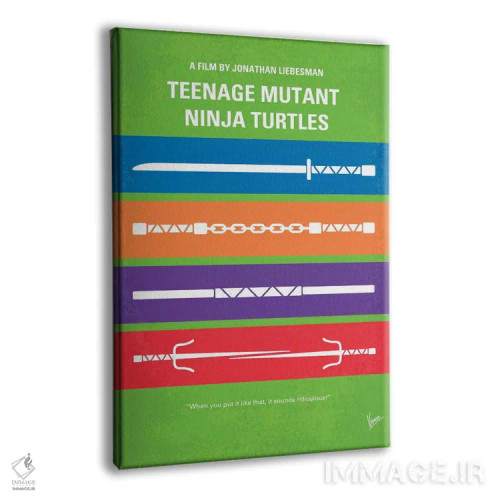تابلو مینیمال پوستر مینیمال لاک پشت های نینجا نوجوان جهش یافته اثر چانکونگ - نمای پرسپکتیو محصول