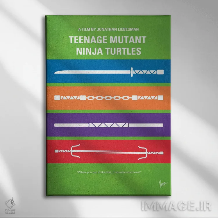 تابلو مینیمال پوستر مینیمال لاک پشت های نینجا نوجوان جهش یافته اثر چانکونگ - نمای روبهرو روی دیوار
