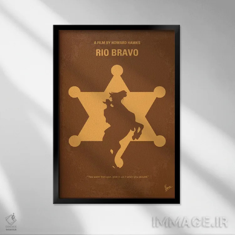 تابلو مینیمال پوستر مینیمال فیلم ریو براوو اثر چانکونگ - نمای قابدار مشکی