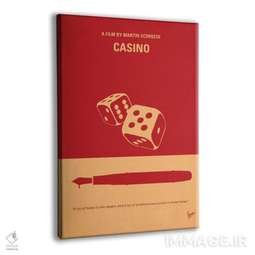 تابلو مینیمال پوستر مینیمال فیلم کازینو اثر چانکونگ - نمای پرسپکتیو محصول