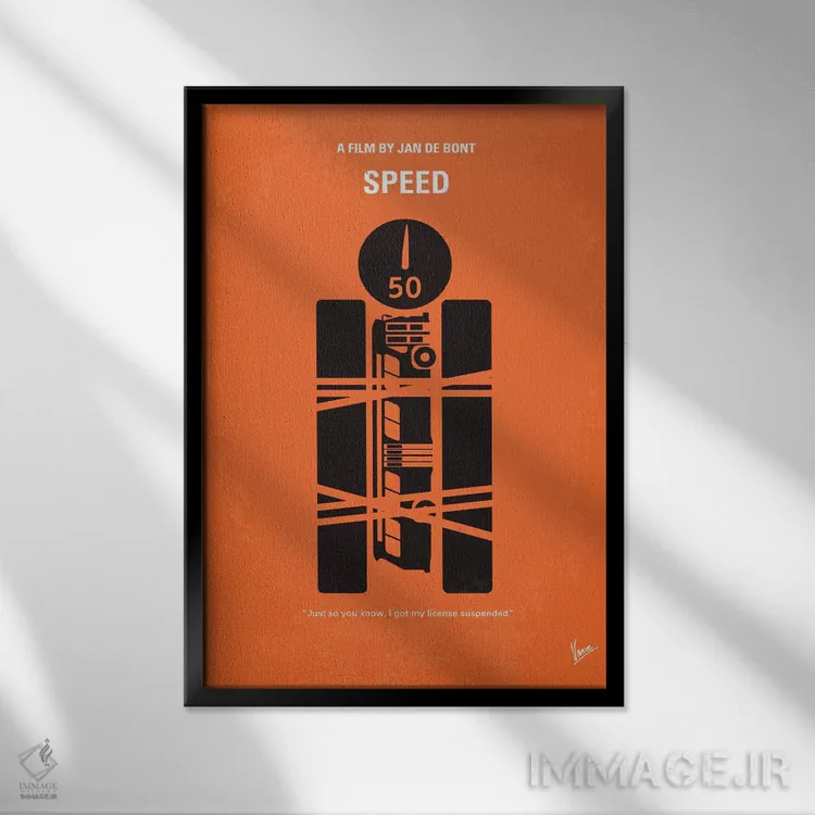 تابلو مینیمال پوستر مینیمال فیلم سرعت اثر چانکونگ - نمای قابدار مشکی