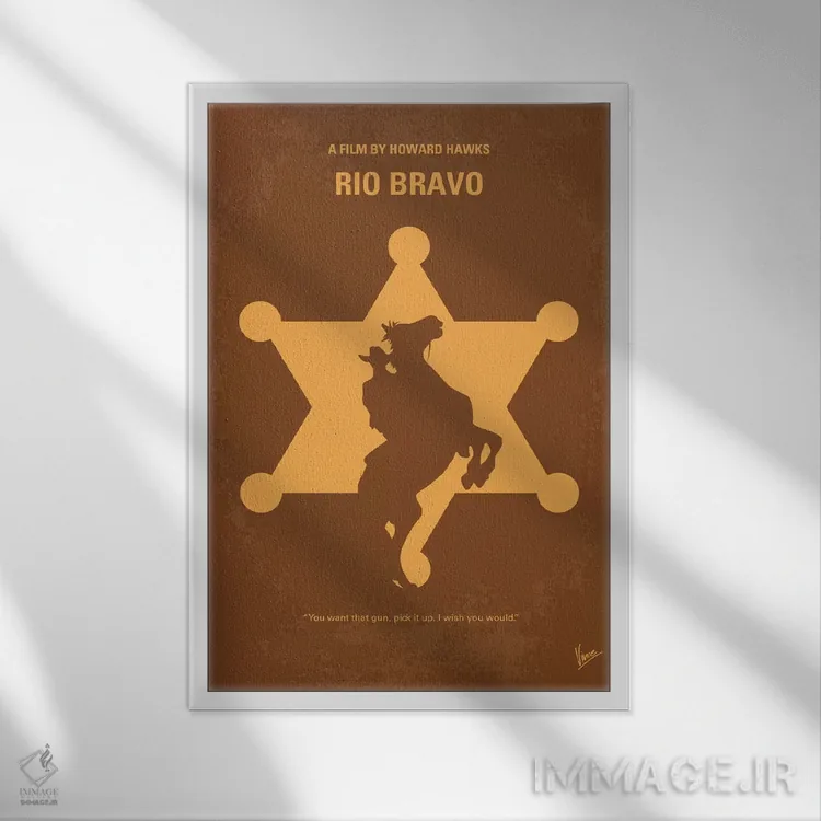 تابلو مینیمال پوستر مینیمال فیلم ریو براوو اثر چانکونگ - نمای قابدار سفید