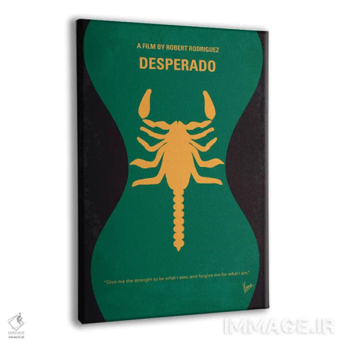 تابلو مینیمال پوستر مینیمال فیلم دسپردو اثر چانکونگ - نمای پرسپکتیو محصول