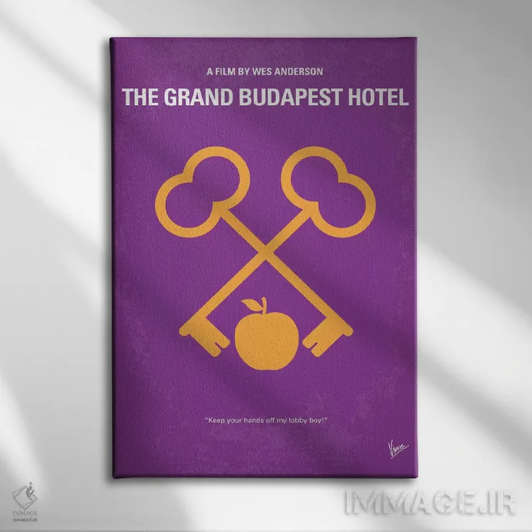 تابلو مینیمال پوستر مینیمال هتل بزرگ بوداپست اثر چانکونگ - نمای روبهرو روی دیوار