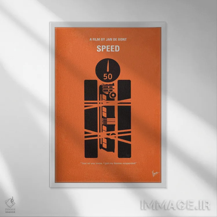 تابلو مینیمال پوستر مینیمال فیلم سرعت اثر چانکونگ - نمای قابدار سفید