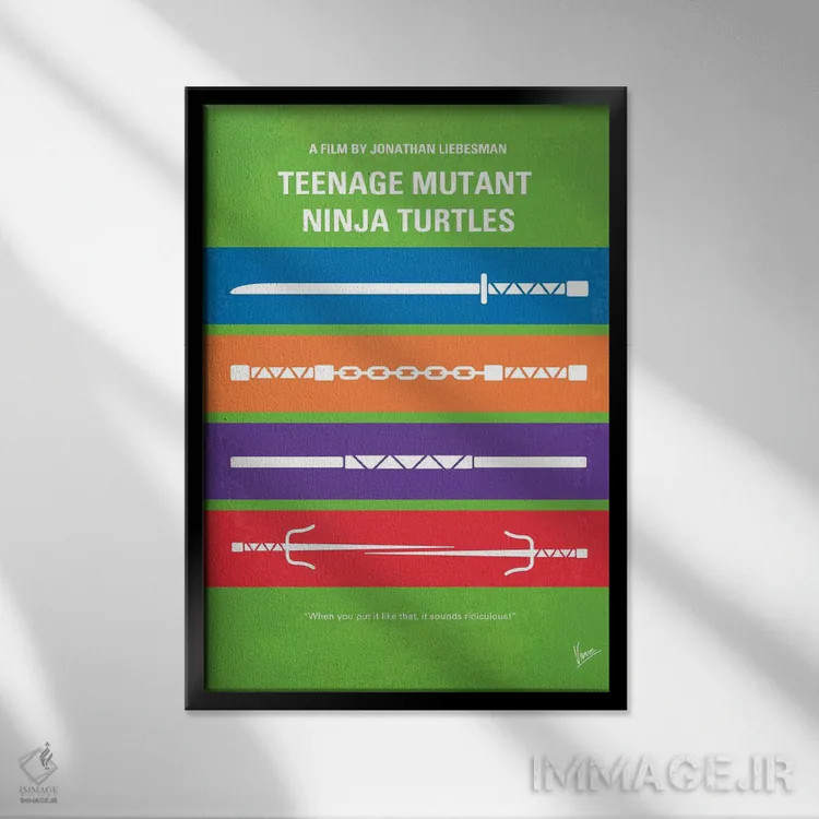 تابلو مینیمال پوستر مینیمال لاک پشت های نینجا نوجوان جهش یافته اثر چانکونگ - نمای قابدار مشکی