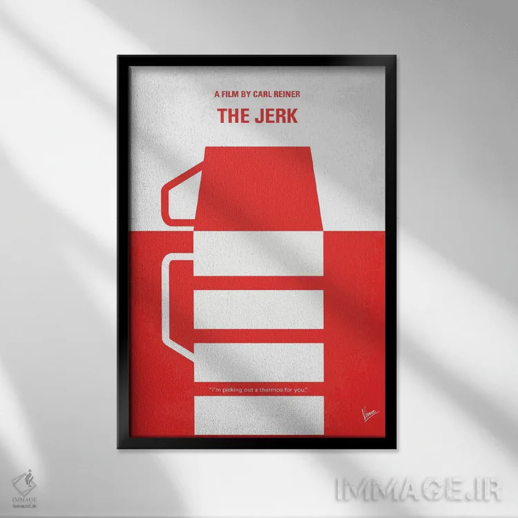 تابلو مینیمال پوستر مینیمال فیلم احمق اثر چانکونگ - نمای قابدار مشکی