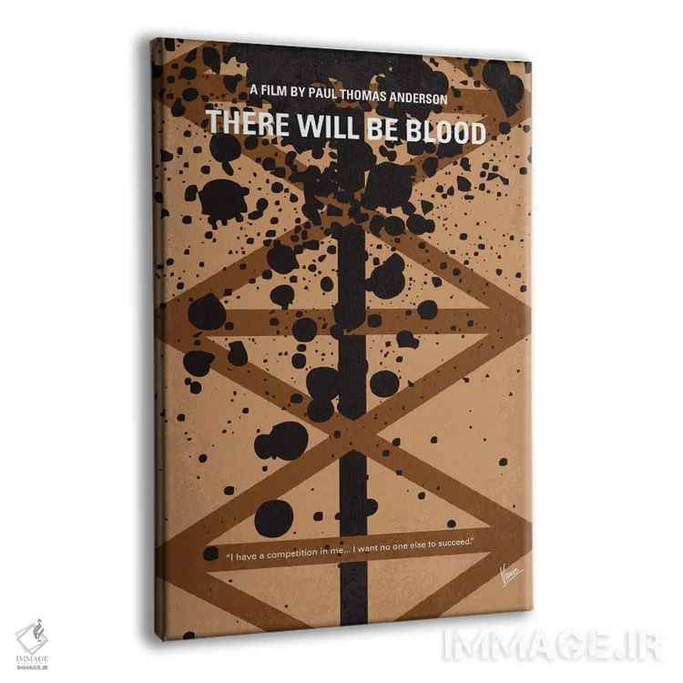 تابلو مینیمال پوستر مینیمال فیلم خون به پا خواهد شد اثر چانکونگ - نمای پرسپکتیو محصول