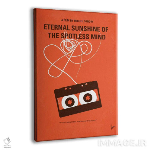 تابلو مینیمال پوستر مینیمال فیلم درخشش ابدی یک ذهن پاک اثر چانکونگ - نمای پرسپکتیو محصول