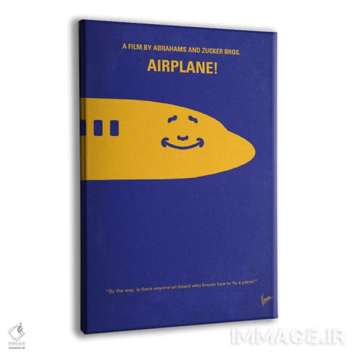 تابلو مینیمال پوستر مینیمال فیلم هواپیما! اثر چانکونگ - نمای پرسپکتیو محصول