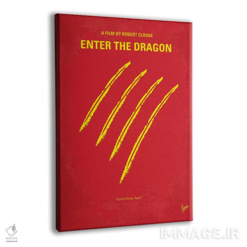 تابلو مینیمال پوستر مینیمال فیلم اژدها وارد می شود اثر چانکونگ - نمای پرسپکتیو محصول
