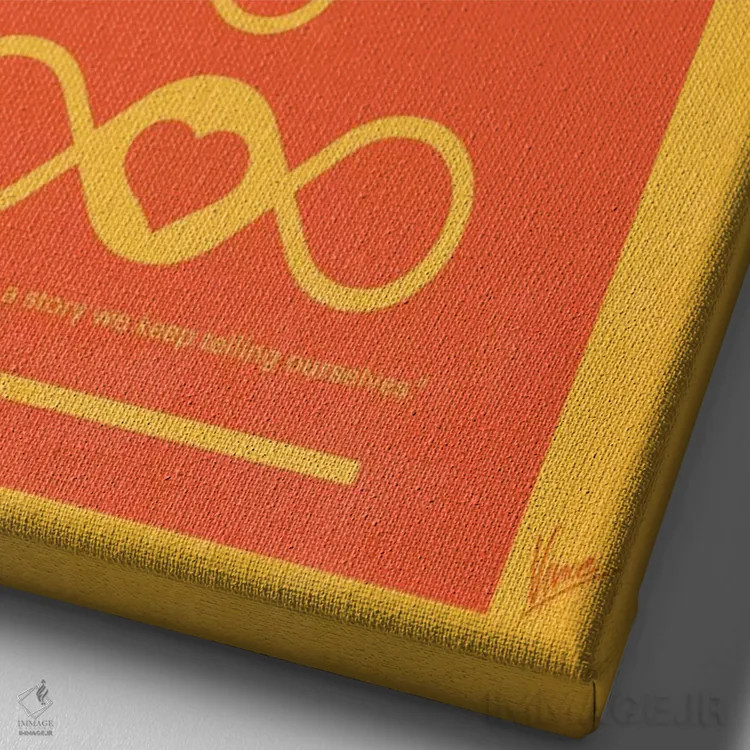 تابلو مینیمال پوستر مینیمال فیلم او اثر چانکونگ - نمای نزدیک بافت بوم