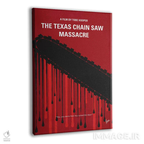 تابلو مینیمال پوستر مینیمال قتل عام با اره برقی در تگزاس اثر چانکونگ - نمای پرسپکتیو محصول