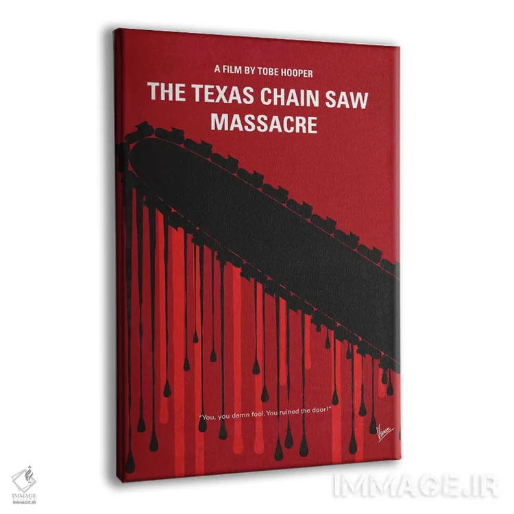 تابلو مینیمال پوستر مینیمال قتل عام با اره برقی در تگزاس اثر چانکونگ - نمای پرسپکتیو محصول