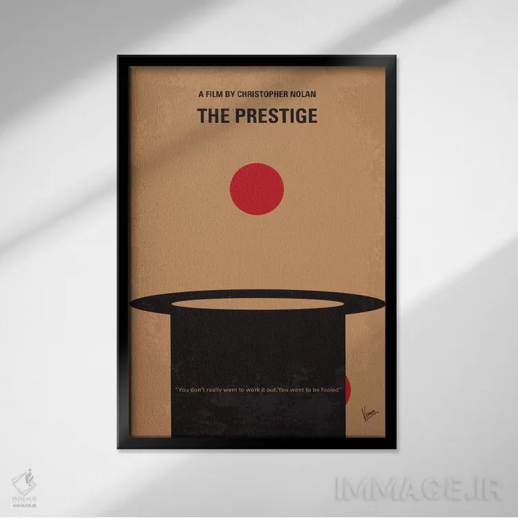 تابلو مینیمال پوستر مینیمال فیلم حیثیت اثر چانکونگ - نمای قابدار مشکی