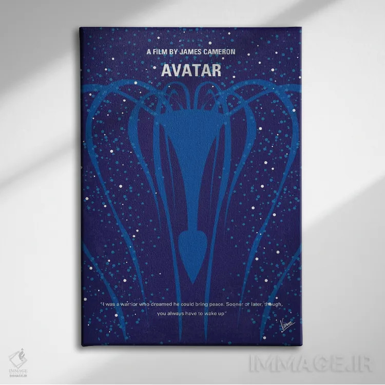 تابلو مینیمال پوستر مینیمال آواتار اثر چانکونگ - نمای روبهرو روی دیوار