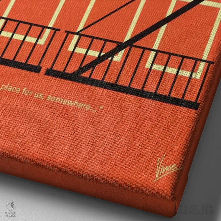 تابلو مینیمال پوستر مینیمال داستان وست ساید اثر چانکونگ - نمای نزدیک بافت بوم