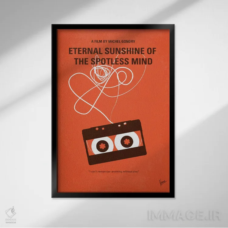 تابلو مینیمال پوستر مینیمال فیلم درخشش ابدی یک ذهن پاک اثر چانکونگ - نمای قابدار مشکی