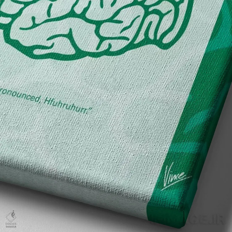 تابلو مینیمال پوستر مینیمال مردی با دو مغز اثر چانکونگ - نمای نزدیک بافت بوم