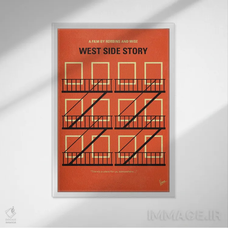 تابلو مینیمال پوستر مینیمال داستان وست ساید اثر چانکونگ - نمای قابدار سفید