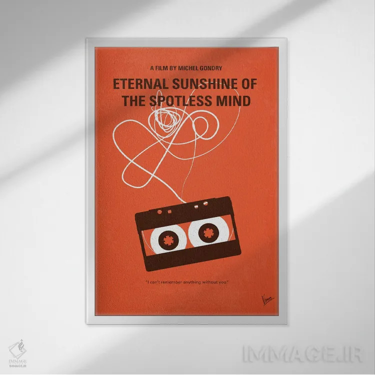 تابلو مینیمال پوستر مینیمال فیلم درخشش ابدی یک ذهن پاک اثر چانکونگ - نمای قابدار سفید