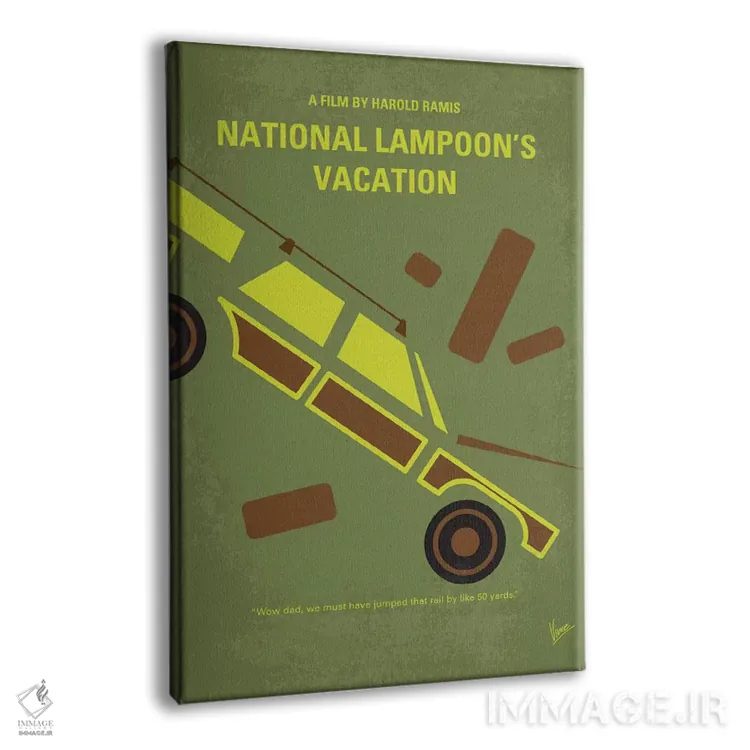 تابلو مینیمال پوستر مینیمال تعطیلات نشنال لمپون اثر چانکونگ - نمای پرسپکتیو محصول