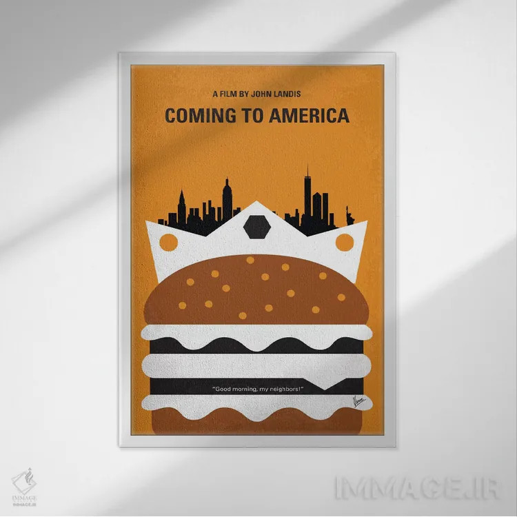 تابلو مینیمال پوستر مینیمال فیلم آمدن به آمریکا اثر چانکونگ - نمای قابدار سفید