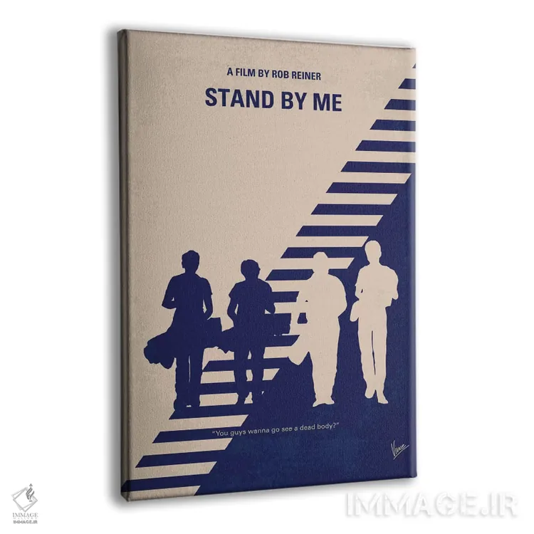 تابلو مینیمال پوستر مینیمال فیلم کنارم بمان اثر چانکونگ - نمای پرسپکتیو محصول