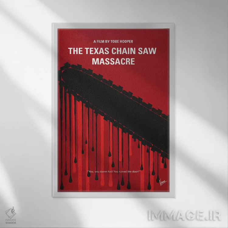 تابلو مینیمال پوستر مینیمال قتل عام با اره برقی در تگزاس اثر چانکونگ - نمای قابدار سفید