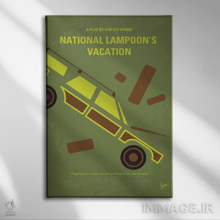 تابلو مینیمال پوستر مینیمال تعطیلات نشنال لمپون اثر چانکونگ - نمای روبهرو روی دیوار