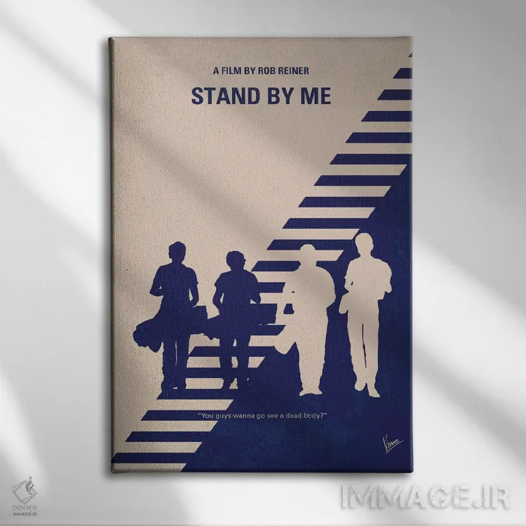 تابلو مینیمال پوستر مینیمال فیلم کنارم بمان اثر چانکونگ - نمای روبهرو روی دیوار