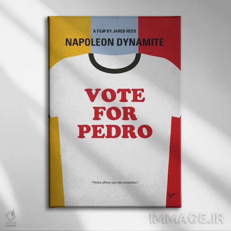 تابلو مینیمال پوستر مینیمال فیلم ناپلئون باورامیت اثر چانکونگ - نمای روبهرو روی دیوار