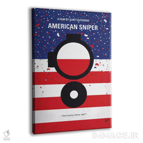 تابلو مینیمال پوستر مینیمال فیلم تک تیرانداز آمریکایی اثر چانکونگ - نمای پرسپکتیو محصول