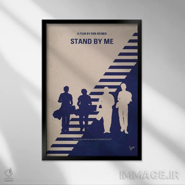 تابلو مینیمال پوستر مینیمال فیلم کنارم بمان اثر چانکونگ - نمای قابدار مشکی